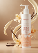 Молочко для тела «Нежная ваниль», 200 мл