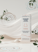 Бальзам-спрей назальный Увлажнение с маслом ши, Аквабиолис, 30 мл 