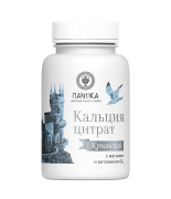 Биологически активная добавка Кальция цитрат Кр-ский с магнием и витамином D3, 60 таблеток по 0,5 г