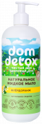 Жидкое мыло Флёрдоранж Dom Detox, 500 мл