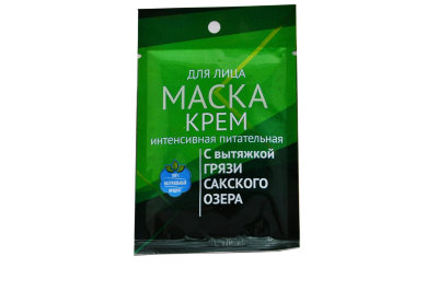Маска-крем для лица Интенсивная питательная, 15 мл