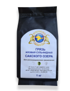 Грязь иловая сульфидная Сакского озера, 1 кг