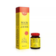 Мазь Для век Архыз, 20 мл 