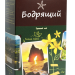 Набор чая Солнечный Крым, 4 шт. по 50 г