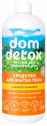 Средство для мытья пола Универсальное Dom Detox, 500 мл