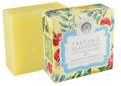 Твёрдый шампунь Детокс-эффект для глубокого очищения, 100 г