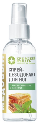 Спрей-дезодорант для ног С прополисом и мятой Медовый, 95 г