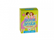 Кр--чай "Посиделки" с розой, 80 г