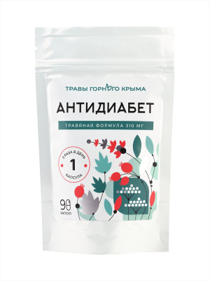 Капсулы Антидиабет, 90 шт.