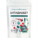 Капсулы Антидиабет, 90 шт.