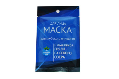 Маска для лица Глубокое очищение с вытяжкой грязи сакского озера, 15 мл