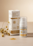 Крем для области вокруг глаз с гиалуроновой кислотой