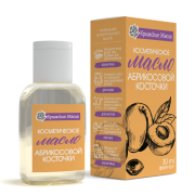 Масло Абрикосовой косточки косметическое, 30 мл