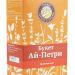 Набор чая Букет Ай-Петри, 4 шт. по 50 г