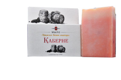 Мыло Каберне Винное, 80 г