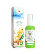 Масло спирулины для лица Лифтинг-эффект и увлажнение, 50 мл