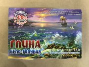 Кр-ская бело-голубая горная глина, 500 г.