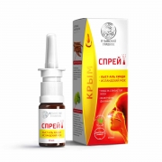 Спрей назальный Кыст-аль хинди, исландский мох, 10 мл