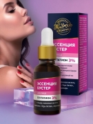 Сыворотка-Эсенция бустер Глутатион 3%, 30 мл