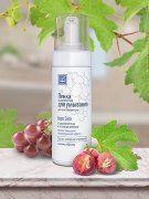 Пенка для умывания для всех типов кожи «GRAPES JUICE» 