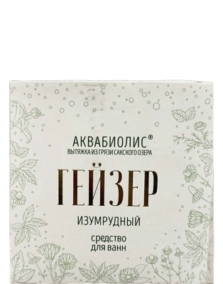 Гейзер для ванн Изумрудный, 180 г