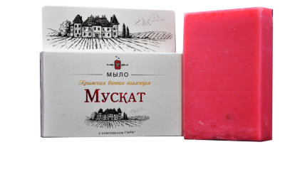 Мыло Мускат Винное, 80 г