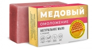 Мыло Омоложение Медовый, 100 г