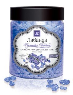 Соль для ванн "Лаванда"