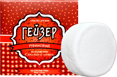 Гейзер Рубиновый, 180 г