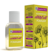 Масло Ромашки Косметическое, 30 мл