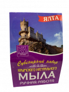 Набор мыла Ялта 3 шт. по 82 г