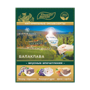 Рахат-лукум Ассорти Балаклава Золотая Балка, 240 г