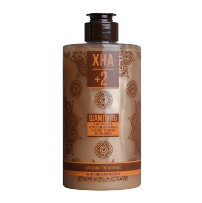 Шампунь Хна+2 с кератином, экстрактом хны, тысячелистника и ромашки, 450 мл