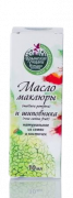 Масло маклюры и шиповника натуральное, 10 мл