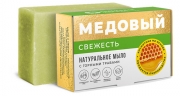 Мыло Свежесть Медовый, 100 г