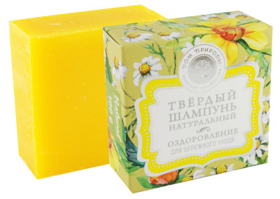 Твёрдый шампунь Оздоровление для бережного ухода, 100 г