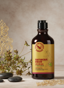 Магниевое масло Для мышц с сабельником, 290 мл