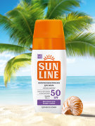 Молочко для загара солнцезащитное SPF 50 Sunline 
