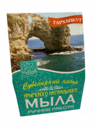 Набор мыла Тарханкут, 3 шт. по 82 г
