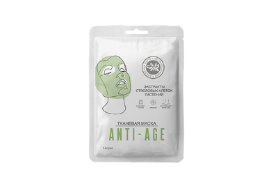 Тканевая маска для лица LUXE (ANTI-AGE)