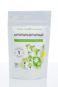 Капсулы Антипаразитарный, 90 шт.
