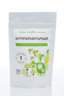 Капсулы Антипаразитарный, 90 шт.