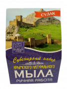 Набор мыла Судак, 3 шт. по 82 г