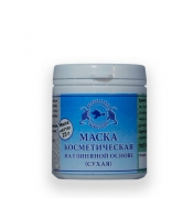Маска косметическая на глиняной основе (сухая), 25 г