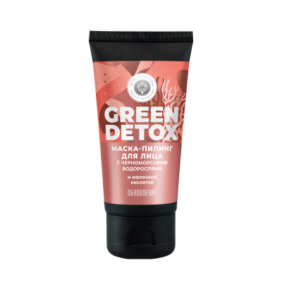 Маска-пилинг для лица Обновление Green Detox, 70 г