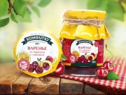 Варенье из черешни с лимоном, 320г