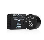 Крем Extra big size мужской, 50 мл