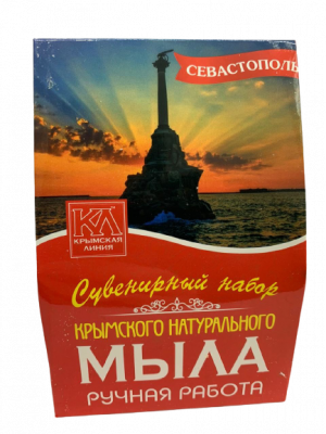 Набор мыла Севастополь, 3 шт. по 82 г