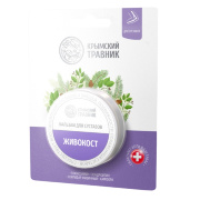 Бальзам Живокост для суставов, 20 г