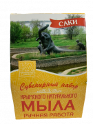Набор мыла Саки, 3 шт. по 82 г